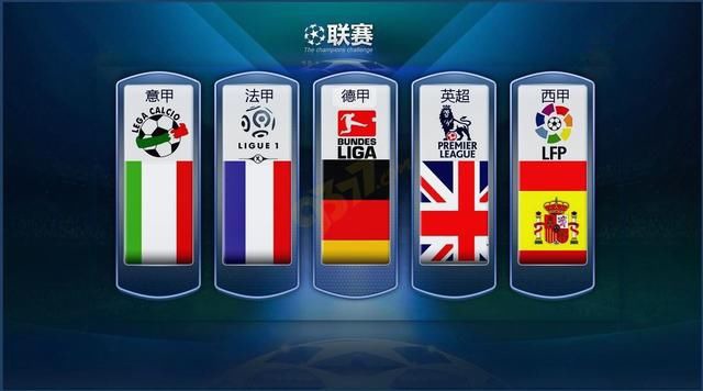 围内也广受